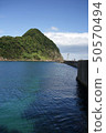 Takeokan Beach, Toyooka City, Hyogo Pref. Taken in early September when there is transparency and many tourists visit 50570494