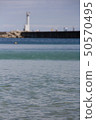 Takeokan Beach, Toyooka City, Hyogo Pref. Taken in early September when there is transparency and many tourists visit 50570495