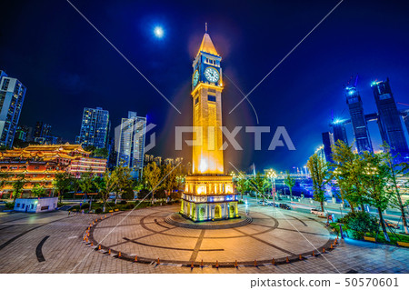 Clock tower at the Changjiang Museum of Clock tower at the Changjiang Museum of 50570601