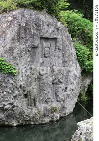 Kawanaka不動產 50571158