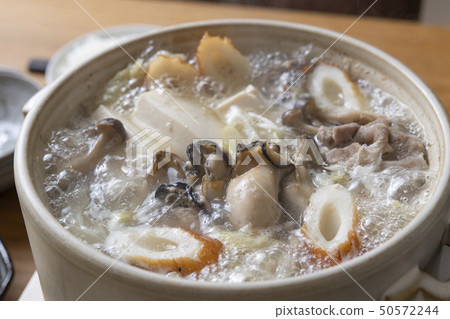 Oyster pan table Oyster pan table 50572244