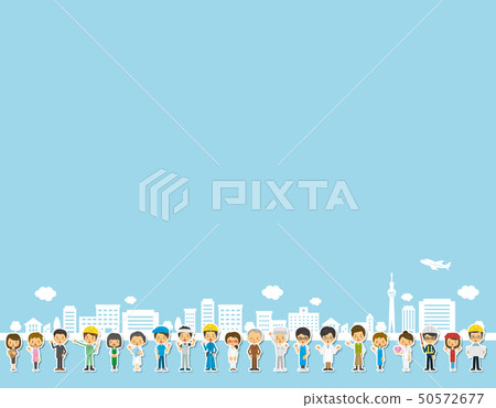 people - Stock Illustration [50572677] - PIXTA