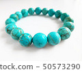 Turquoise power stone 50573290