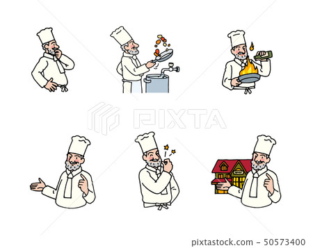 6 poses of the chef 6 poses of the chef 50573400