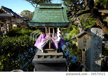 Tensengu in the middle of the shrine Tensengu in the middle of the shrine 50573521