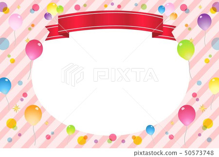 celebration - Stock Illustration [50573748] - PIXTA