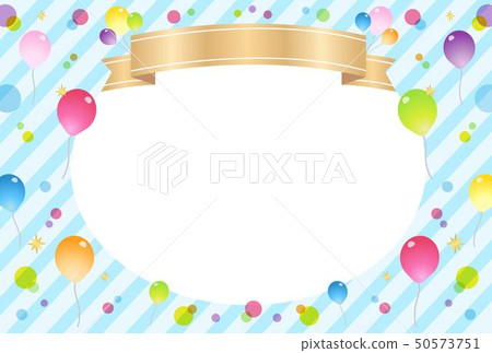 慶祝 慶祝 50573751