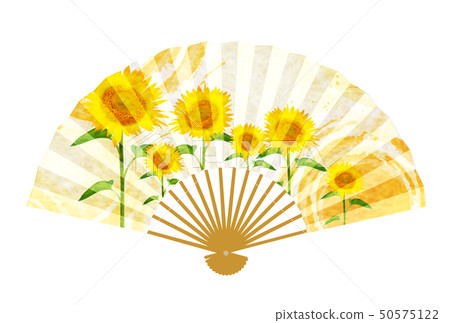 Sunflower sunflower summer washi icon 50575122