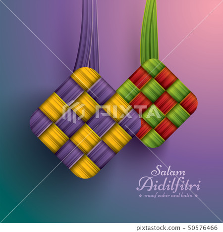 Ketupat (rice dumpling) 50576466