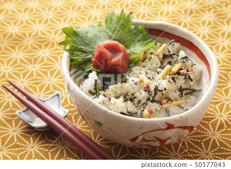 Ume Chazuke Ume Chazuke 50577043