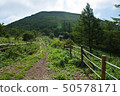 Doomun-dong natural landscape 50578171