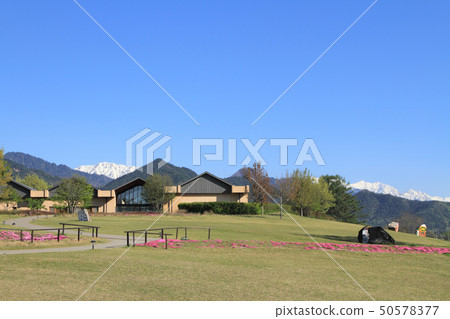 春天的Azumino Chihiro公園 50578377