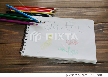 Painting Painting 50578866