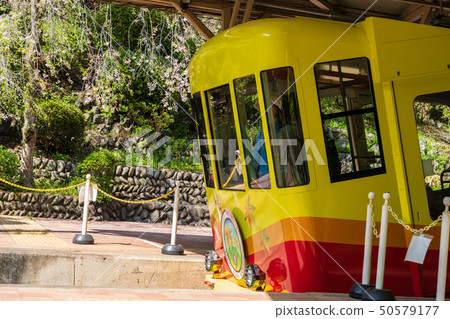 Takaosan纜車Momijigo Kiyotaki站 Takaosan纜車Momijigo Kiyotaki站 50579177
