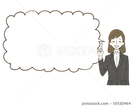 Suit-woman-speech bubble-smile 50580464