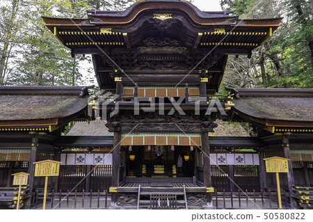 Suwa-gun, Suwa-gun, Nagano Prefecture. 50580822