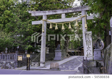 長野縣Su訪郡Su訪郡 50580838