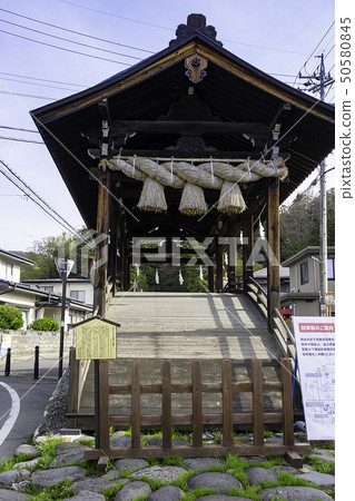Suwa-gun, Suwa-gun, Nagano Prefecture 50580845