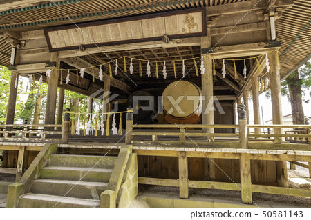 長野縣Su訪郡Su訪郡 50581143