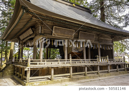 長野縣Su訪郡Su訪郡 長野縣Su訪郡Su訪郡 50581146