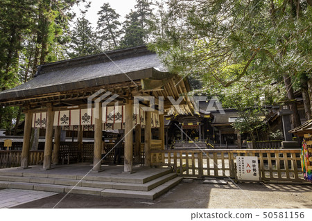 長野縣Su訪郡Su訪郡 長野縣Su訪郡Su訪郡 50581156