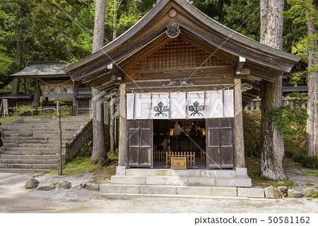 長野縣Su訪郡Su訪郡 長野縣Su訪郡Su訪郡 50581162