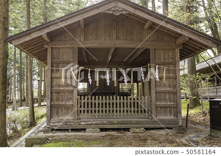 Suwa-gun, Suwa-gun, Nagano Prefecture 50581164