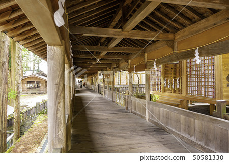 Suwa-gun, Suwa-gun, Nagano Prefecture Suwa-gun, Suwa-gun, Nagano Prefecture 50581330