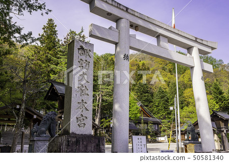 Suwa-gun, Suwa-gun, Nagano Prefecture 50581340