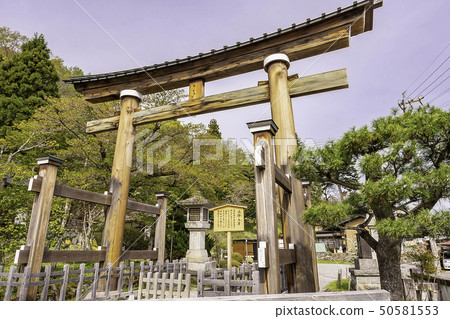 長野縣Su訪郡Su訪郡 長野縣Su訪郡Su訪郡 50581553