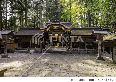 Suwa-gun, Suwa-gun, Nagano Prefecture Suwa-gun, Suwa-gun, Nagano Prefecture 50581559