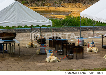 春季活動現場防災培訓消防培訓 50581871