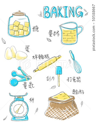 Baking Baking 50588667