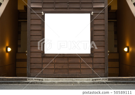 Shop Boutique Store Front with Big Window and Shop Boutique Store Front with Big Window and 50589111