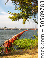 Orange Waste trap buoys 50589783