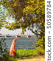 Orange Waste trap buoys 50589784