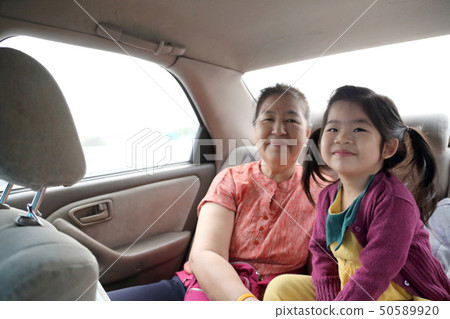 Happy Trip Happy Trip 50589920