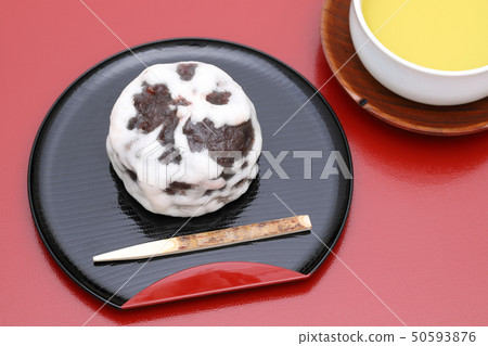Otofu Fubuki碼頭 50593876