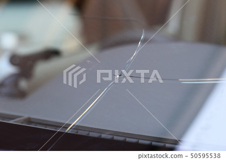 Damage to windshield by stepping stones Damage to windshield by stepping stones 50595538