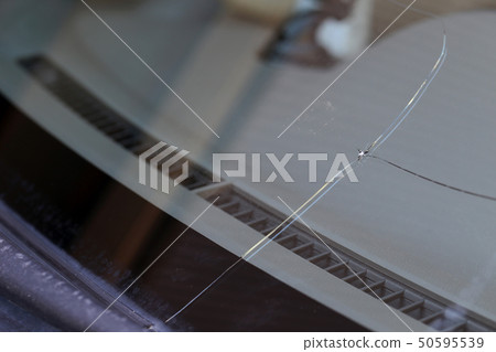 Damage to windshield by stepping stones Damage to windshield by stepping stones 50595539