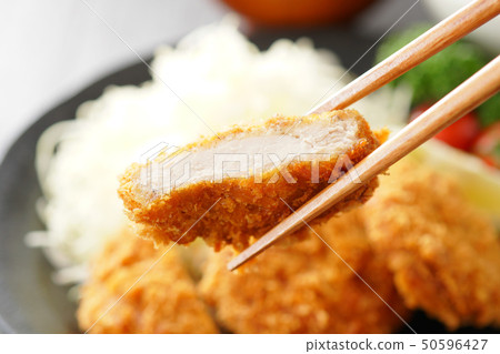 Hikaru Hikaru 50596427