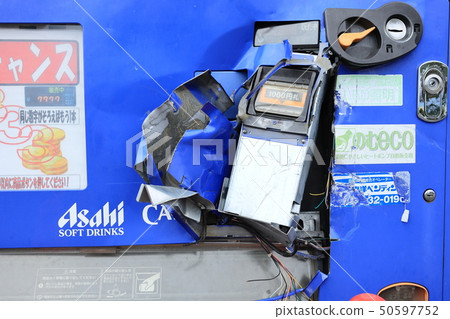 Damaged theft Damaged vending machine Damaged theft Damaged vending machine 50597752