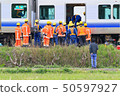 JR Train Derailment Japan 2019 West Nihonsesen Gobo Station Train Derailment Site 65 50597927