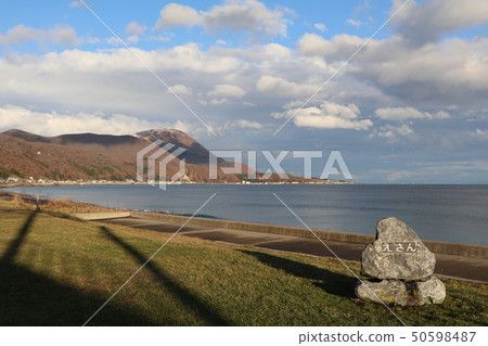 Hokkaido, Hakodate City, Keizan Hokkaido, Hakodate City, Keizan 50598487