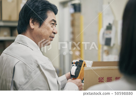 倉庫業務現場 倉庫業務現場 50598880