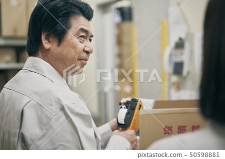 倉庫業務現場 倉庫業務現場 50598881