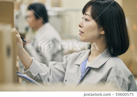 Warehouse business scene 50600575