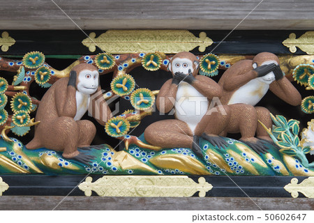 Nikko Toshogu Shrine Monkey 50602647