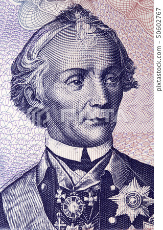 Alexander Vasilyevich Suvorov a portrait from Tran Alexander Vasilyevich Suvorov a portrait from Tran 50602767