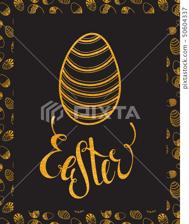 Easter egg design element 50604337